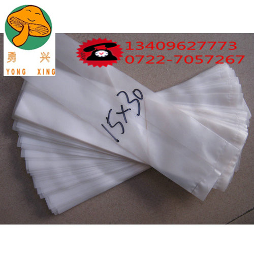 ����ϩ������15*30��